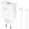 HN-110600E00 Honor originalus kelioninis įkroviklis 66W + USB-C duomenų kabelis baltas
