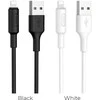 USB kabelis Hoco X25 Lightning 1.0m baltas