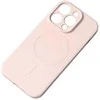 Hurtel iPhone 16e Silikoninis dėklas su MagSafe – rožinės spalvos