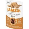 Iams Delight konservai katėms su vištiena ir kalakutiena, 85 g