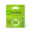 Įkraunami elementai GP RECHARGE AA, 1300mAh, 4 vnt.