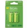 Įkraunami elementai GP RECYKO C, 3000 mAh, 2 vnt.