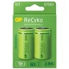 Įkraunami elementai GP RECYKO D, 5700 mAh, 2 vnt.