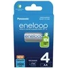 Įkraunamos baterijos PANASONIC ENELOOP AA 2000 mAh 4 vnt (BK-3MCDE/4CP)