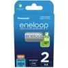Įkraunamos baterijos PANASONIC ENELOOP AA 2000 mAh 2 vnt (BK-3MCDE/2CP)