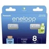 Įkraunamos baterijos PANASONIC ENELOOP AA 2000 mAh 8 vnt (BK-3MCDE/8HH)