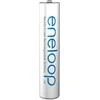 Įkraunamos baterijos PANASONIC ENELOOP AAA 800 mAh 2 vnt (BK-4MCDE/2CP)
