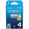 Įkraunamos baterijos PANASONIC ENELOOP AAA 800 mAh 4 vnt (BK-4MCDE/4CP)