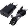 Maxlife MXTC-01 įkroviklis 1x USB 2.1A juodas + microUSB laidas