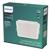 Įmontuojamas šviestuvas Philips MESON, 16.5W, 3000°K, LED