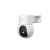 Imou PoE vidaus kamera PS2M-5R1, 5MP, PT, Full-Color, PoE/5V, AOR
