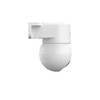 Imou PoE vidaus kamera PS2M-5R1, 5MP, PT, Full-Color, PoE/5V, AOR