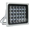 Infraraudonųjų spindulių LED prožektorius PNI IR30 vaizdo kameroms ir CCTV sistemoms, 30 IR LED, atstumas 80 m, IP66