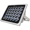 Infraraudonųjų spindulių LED prožektorius PNI IR30 vaizdo kameroms ir CCTV sistemoms, 30 IR LED, atstumas 80 m, IP66