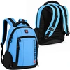 INNA TURISTINĖ MIESTO KUPRINĖ 20L SWISSBRAND MĖLYNA 5812978