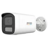 IP kamera Hikvision DS-2CD1T47G3H-LIUF