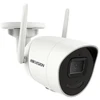 Hikvision IP Camera DS-2CV2041G2-IDW Bullet, 4 MP, 2.8 mm, IP66, H.265, Micro SD/SDHC/SDXC, Max. 256 GB