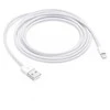 iPhone 5 duomenų kabelis Baltas OEM (masinis)