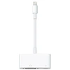 iPhone Lightning į VGA „Multiport“ adapteris – Baltas