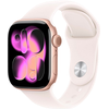 Išmanusis telefonas Laikrodis Apple Watch Series 11 (2025) GPS 42mm rožinio aukso aliuminio dėklas su sportiniu dirželiu S/M - šviesiai rausvas