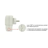 Išmanusis SmartHome SM440 PNI įjungimo / išjungimo lizdas bet kuriam elektros prietaisui valdyti internetu
