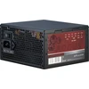 620W Inter-Tech Argus APS-620W (Atnaujinta)