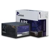 520W Inter-Tech Argus APS-520W