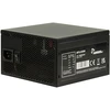 ITT 850W Inter-Tech Argus BPS-850 ATX 3.1