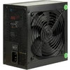 ITT 850W Inter-Tech Argus BPS-850 ATX 3.1