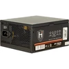 ITT 750W Inter-Tech įkroviklis 750W HIPOWER SP-750CM
