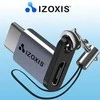 Izoxis Usb-c – usb micro b 2.0 adapteris