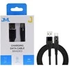 JML CD-110 USB C 2A 1m Juodas USB Cable