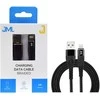 JML CD-111 Lightning 2A USB Cable 1m Juodas