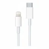 JML CD-121 Lightning 2A USB Cable 1m Baltas