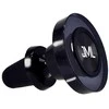 JML CH-119 automobilinis laikiklis – AIR VENT STRONG – For Vent