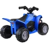 Jokomisiada Baterija varoma transporto priemonė Quad HONDA ATV Ride-on vaikams PA0304