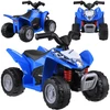 Jokomisiada Baterija varoma transporto priemonė Quad HONDA ATV Ride-on vaikams PA0304