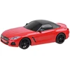 Jokomisiada BMW Z4 1:18 vairuojamas automobilis su RASTAR nuotolinio valdymo pultu RC0580