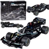 Jokomisiada BOLID Formula 1 technical blocks 268-piece pull-back drive stickers ZA5728