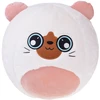 Jokomisiada Soft plush ball - large animal mascot 45cm CAT ZA5976