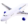 Jokomisiada MILDŽIUS LĖKTUVO vairavimo garsai ZA3875