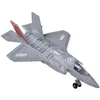 Jokomisiada Metalinis karinis naikintuvas F-25 ZA4326 CY