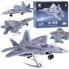 Jokomisiada Konstrukcijos kaladėlių rinkinys reaktyviniam lėktuvui F-22, modelis 1:100 ZA5027