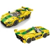 Jokomisiada Technical blocks Sports car P1 GTR Geltonas-Žalias 368-pcs ZA5781