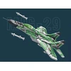 Jokomisiada Techniniai blokai Tolimojo nuotolio naikintuvas MIG-29 1290ele ZA5800