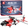 Jokomisiada Techniniai blokai Sikorsky HH-60J Jayhawk 1137 el orlaivis sraigtasparnis ZA 5302