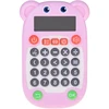 Jokomisiada Loginis matematikos žaidimas SKAIČIUOKLĖ - greitas skaičiavimas