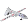 Jokomisiada Metal Dronas military combat sound ZA4327 SZ