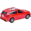 Jokomisiada MSZ kolekcionuojamas modelis, licencijuotas metalinis automobilis BMW X5M 1:43 ZA5459