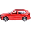 Jokomisiada MSZ kolekcionuojamas modelis, licencijuotas metalinis automobilis BMW X5M 1:43 ZA5459